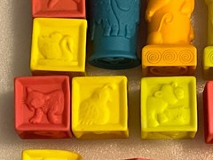ABC Numbers Animals Educational Stacking Building Squishy Soft Rubber Toy Blocks