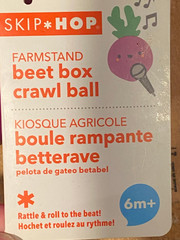 Skip Hop 7.5″ Beet Box Crawl Ball Toy 6m+ *NEW w/Tags* u2