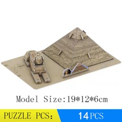 Sphinx Pyramid 3D Paper Puzzle Building Model Toy Egypt Giza Archaeology Ruins