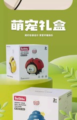 Funny Ladybug Floating Ball Cute Crab Whale Floating Ball Electric Toys Early