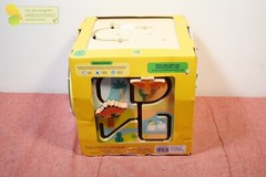Gigglescape Activity Cube