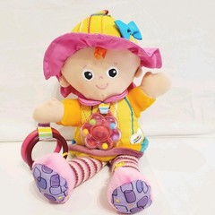Tomy Lamaze Plush Doll Crinkles Rattles Developmental Toy 12″