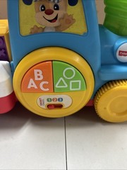 Fisher Price Laugh & Learn 1st Words Crawl Along Learning Train, See Description