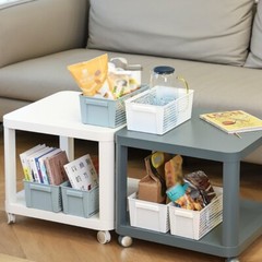 Portable Rectangular Basket Small Pantry Organizer Bins Sturdy Storage Box