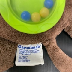 Garanimals Brown Monkey Plush Green Teether Ring Rattle Balls Stroller Toy 6”