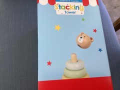 Play it Right Stacking Tower 7 Pieces Bear Design Multicolor 12M /Motor Skills