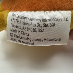 The Learning Journey Early Learning Butterfly Plush 7” Musical Vibrates Works