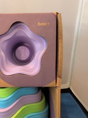 My First Green Toys 6 Stacking Cups 6 months + NIB Made from Recycled Milk Jugs