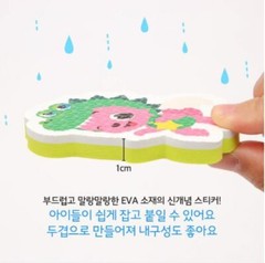 PINKFONG Dinosaurs EVA Soft Sticker 23pcs for Bath Play