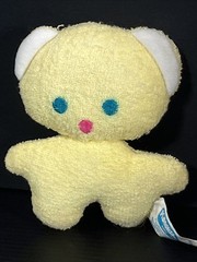 Vtg 1988 Playskool Baby Marshmallow Squeak Yellow Terrycloth Bear 5160 Works