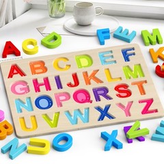 Alphabet Puzzles, Wooden Puzzles for Toddlers, ABC Shape Puzzles for Kids, Pr…