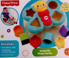 Fisher-Price-Butterfly Shape Sorter/Fine Motor/Thinking/Problem Solving-NEW-6M+