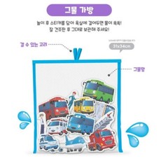 Tayo the Little Bus EVA Reattachment Soft Sticker 20pcs for Bath Play
