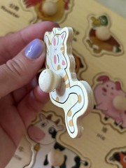Farm Animal Wooden Peg Puzzle Kids Baby Toddler Toy Development Learning