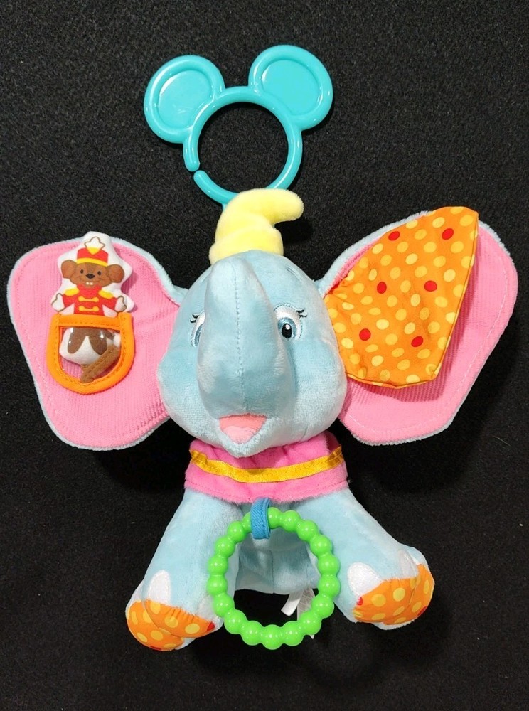 9″ Disney Baby Dumbo Activity Crib Toy Plush Stuffed Rattle Crinkle Teether