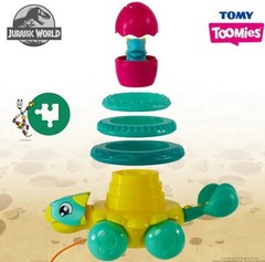 TOOMIES Stack & Pull Ankylosaurus JURASSIC WORLD Toddler Toy TOMY – NEW IN BOX