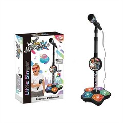 Kids Microphone Stand Toy, Durable Party Portable Children’s Karaoke Electronic