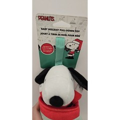 Peanuts Snoopy Baby Holiday Toy Bundle Pull Down Toy & On-The-Go Mirror New