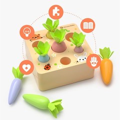 Montessori Toys for 2 3 Old Toddlers, Macron Carrot Harvest Game Wooden Toys…