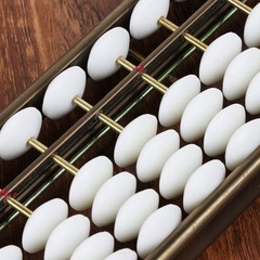 17 Digits Rods Soroban Standard Abacus Chinese Japanese Calculator Counting Tool