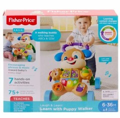Fisher-Price Laugh & Learn Smart Stages Learn with Puppy Walker NEW!