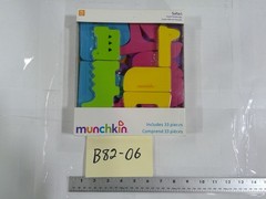 Munchkin Safari Foam Puzzle Set 33 Pieces 18m+ Toddler Boy Multicolor New