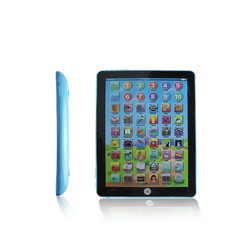 Educational Learning Tablet Toys for 2 3 4 5 6 7 8 Years Old Toddlers Boys Girls