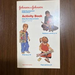 Vintage 1982 Johnson & Johnson Sleepy Bunny Goes to Sleep Vinyl Plastic Book