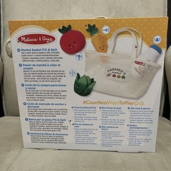 Melissa & Doug Market Basket Fill & Spill Sensory Cognitive Learning 6 Months up