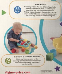 Fisher-Price-Butterfly Shape Sorter/Fine Motor/Thinking/Problem Solving-NEW-6M+