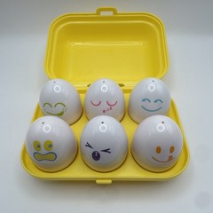 Vintage 1993 Tomy Egg Shape Sorting Toy Hide N Squeak Egg Carton Baby Chick