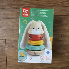 Hape Bunny stacker STEM Stacking And Learning Toy For Toddlers 10+ Months