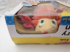 Melissa & Doug K’s Kids Hungry Pelican Soft Baby Educational Toy Plush Play Set