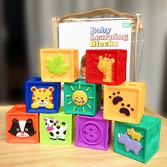 Baby Blocks, 9PCS Soft Squeeze Building Blocks Stacking Toys for 6+ Months Ba…