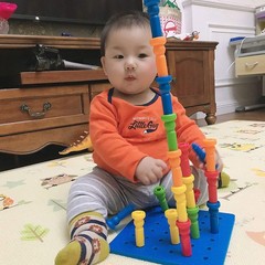 Peg Board Set Toys-Montessori Occupational Therapy Fine Motor Skills Toy, Sui…