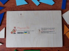 Ukrainian wooden colored Puzzles for children’s development. Ukraine. # #