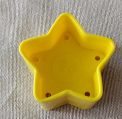 Fisher Price Brilliant Basics Shape Sorter REPLACEMENT SHAPE 1 YELLOW STAR