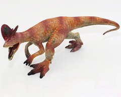 Non-Toxic Dilophosaurus Dinosaur Toy – Educational Playset for Kids’ Birthdays