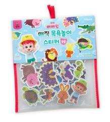 2025 NEW Pinkfong Bebefinn Magic Bath Play EVA Sticker Animal Fruit Vegetable