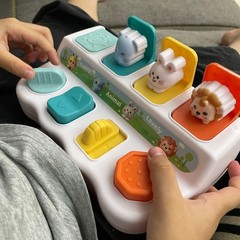 Cause-And-Effect Toys for Babies, Beige, White, Green, Yellow, Orange