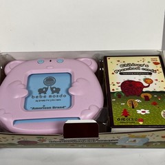 Bebe Mondo Card Early Education Device