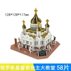 Kremlin Square Winter Palace Spasskaya Tower 3D Paper Puzzle Building Model Toy