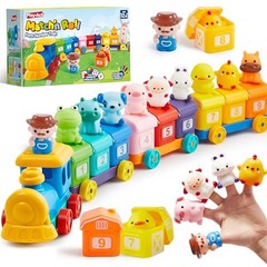 Learning Toy for Toddlers 1 2 3 Years Old, Counting, Farm Number Train