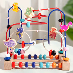 Montessori Baby Toys Wooden Dinosaur Roller Coaster Bead Maze Toddler Early Lear