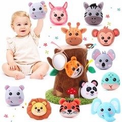 Arrowbash 13 Pcs Plush Animal Tree House Toy for Babies 6-24 Months, Hide and…