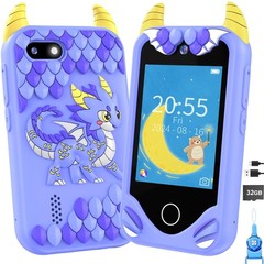 Kids Smart Phone for Boys Gifts – Toddler Christmas Birthday Gift for Age 3 4…
