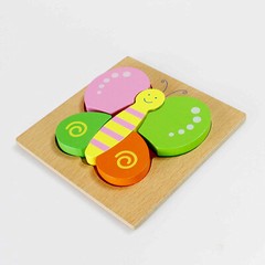 Natural Wood Butterfly Jigsaw Puzzle Play Set Pre-Kindergarten Toy & Brainteaser