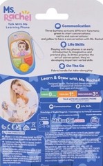 Ms Rachel Electronic Talk with Me Learning Phone with Conversational Phrases