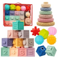 Jyusmile Baby Toys 6-12 Months Montessori Toys for Babies 6-12 Months Incl St…