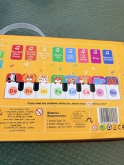 Bilingual Talking Poster ABC 123 Music Ineractive Toy Kids 3+ Spanish English